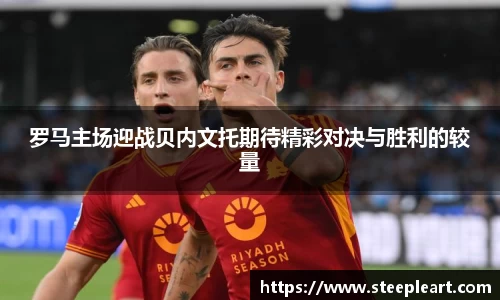 米兰(中国)体育官方网站