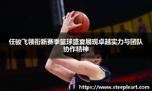 米兰(中国)体育官网