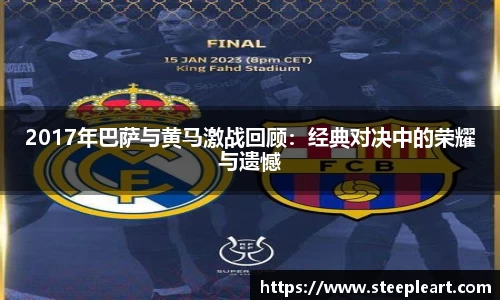 米兰(中国)体育官网