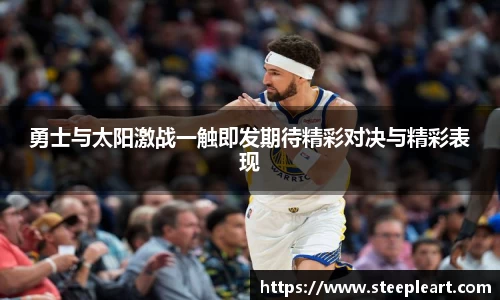 米兰(中国)体育官方网站