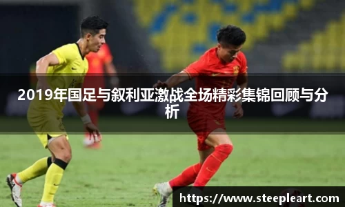 米兰(中国)体育官网