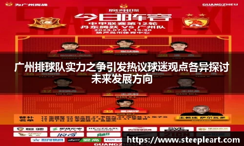 米兰(中国)体育官网