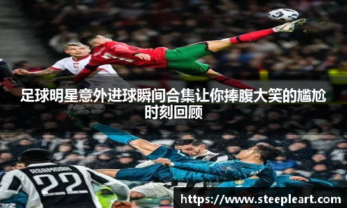 米兰(中国)体育官网