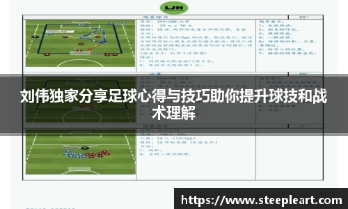 米兰(中国)体育官方网站