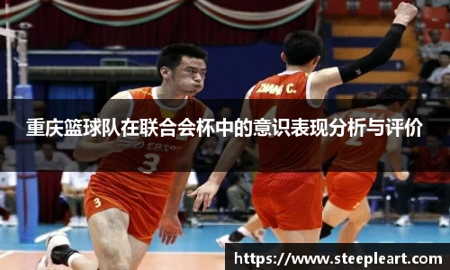 米兰(中国)体育官网