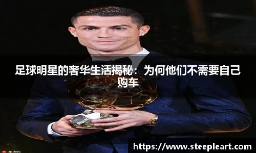 米兰(中国)体育官网