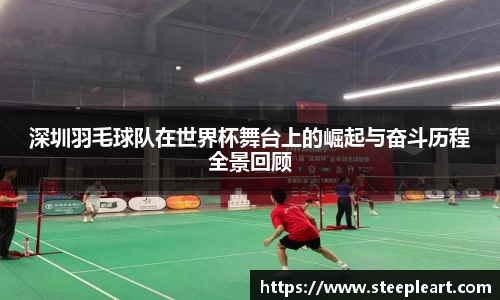 米兰(中国)体育官网