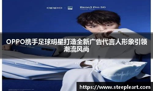 米兰(中国)体育官网