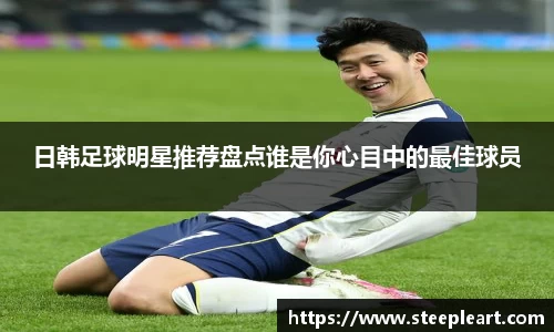 米兰(中国)体育平台