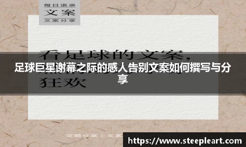 米兰(中国)体育官方网站