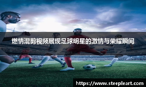 米兰(中国)体育官方网站