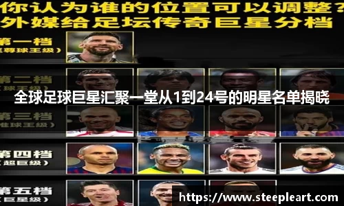 米兰(中国)体育平台