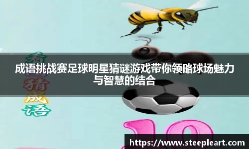 米兰(中国)体育平台