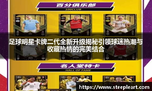 米兰(中国)体育平台