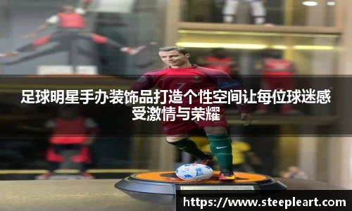 米兰(中国)体育