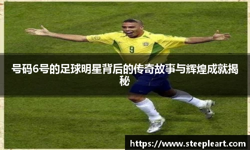 米兰(中国)体育