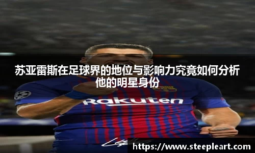 米兰(中国)体育