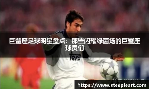 米兰(中国)体育官网