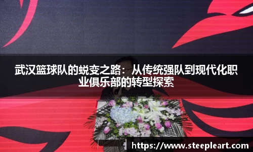 米兰(中国)体育官网